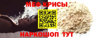 кокаин VHQ Кимры