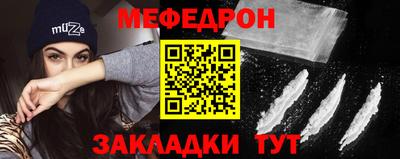 шишки Кингисепп