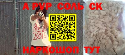 кокаин VHQ Кимры