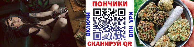 Шишки марихуана Ganja  гидра рабочий сайт  Лосино-Петровский 